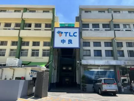 Zhongqing - Taichung