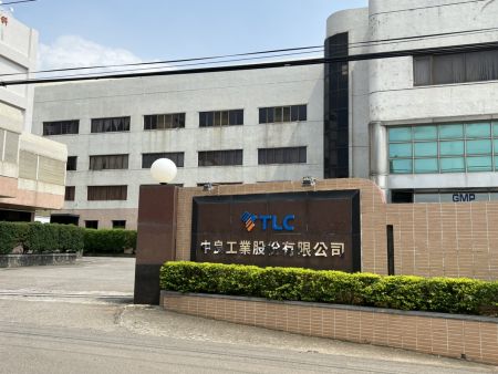 Hengshan - Taichung