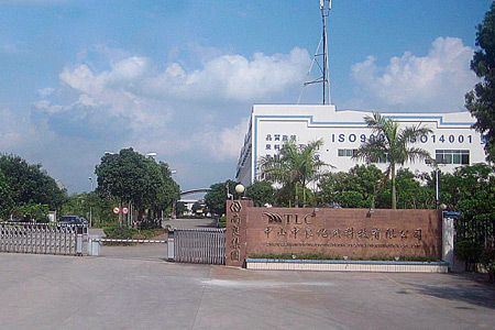 Zhongshan - China