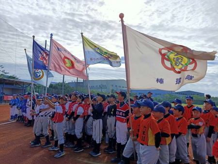 野球選手権