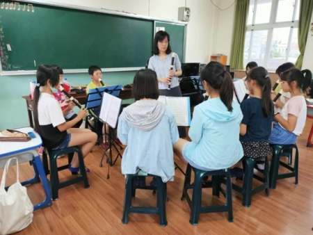 音楽推進