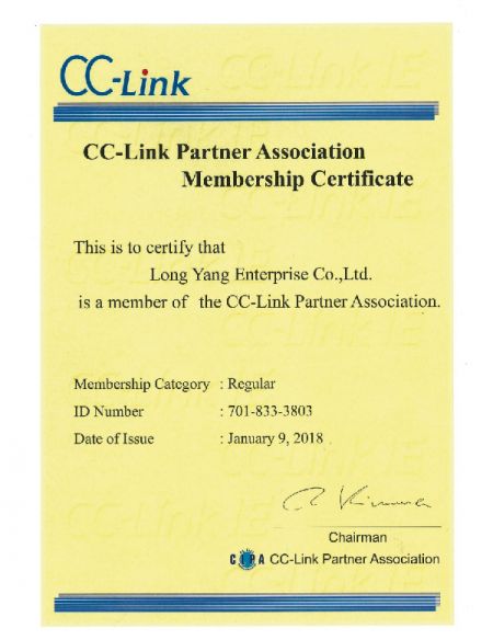 CC-Link Partner Association