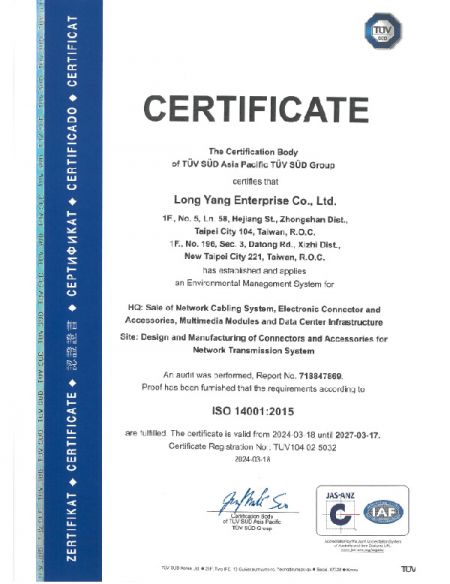 Environmental Management System - ISO 14001:2015