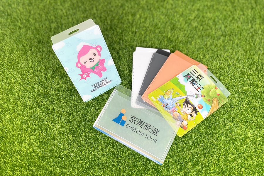 識別證套客製化印刷