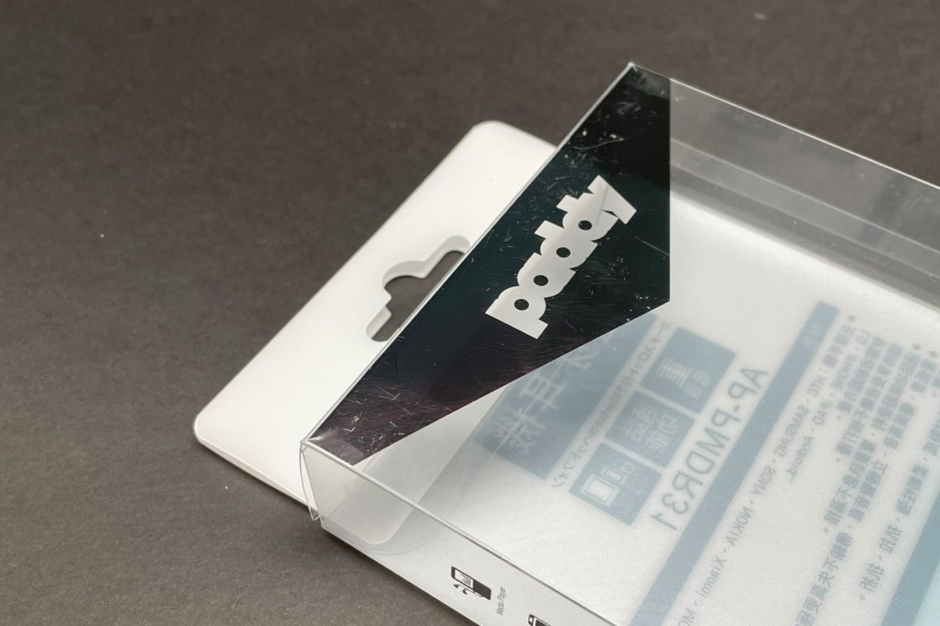 Earphone PET Boxes - OEM Earphone Retail Display Containers ...