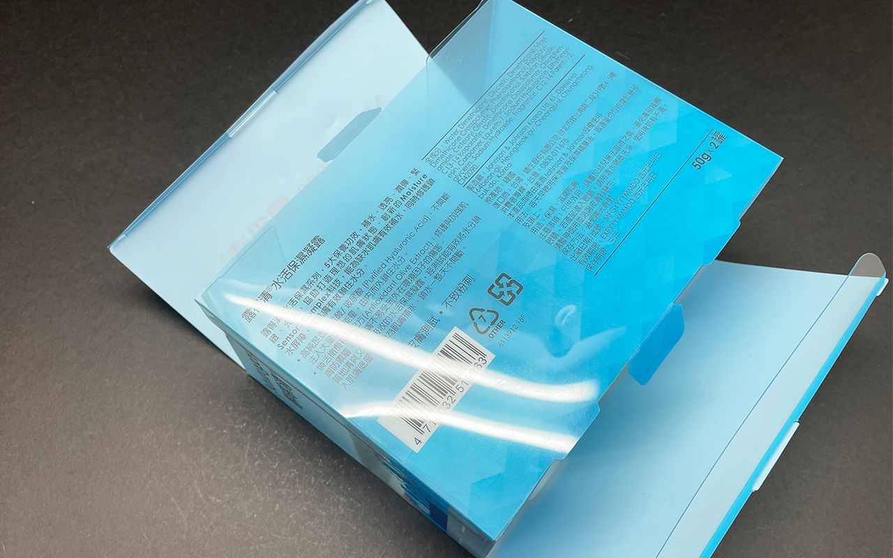 デュアルリッドトングロックデザイン