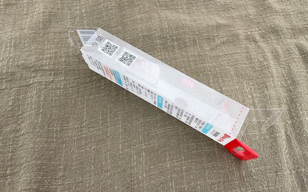 Végső kényelem a kétirányú fedél kialakítással