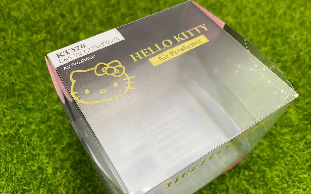 低調高雅的漸層質感