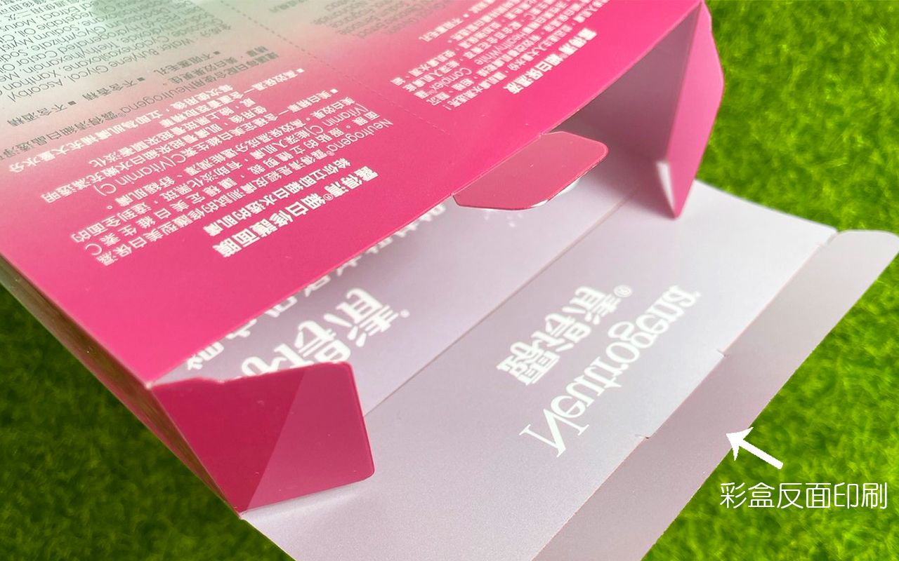 Fordított nyomtatási technológia