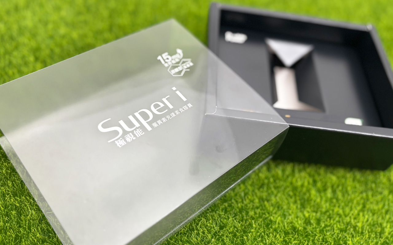 Box Sleeve Packaging Design