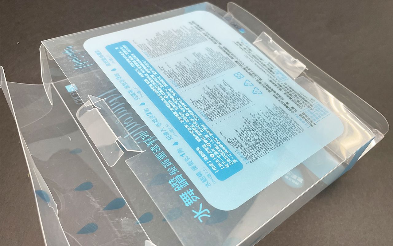 Het Tong en Groef Ontwerp