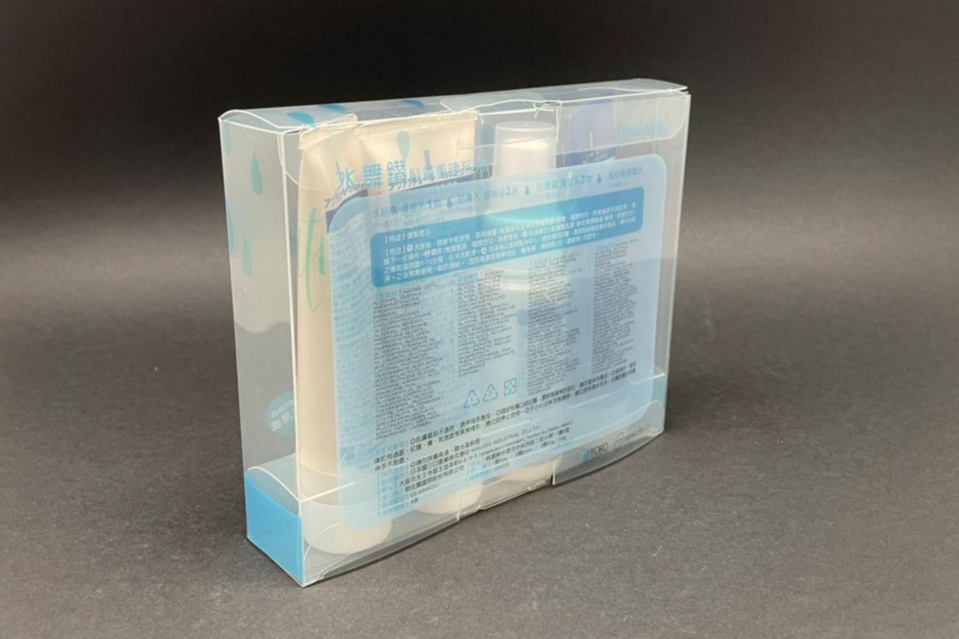 PP Plastic Packaging Box PP Plastic Packaging Box Sustainable kraft