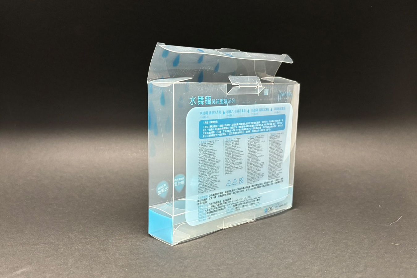 スキンケア製品用カスタムPPプラスチック包装ボックス - 化粧品、ギフト、リテール製品用PPボックス | ビジネス向けの持続可能なクラフト紙 ...
