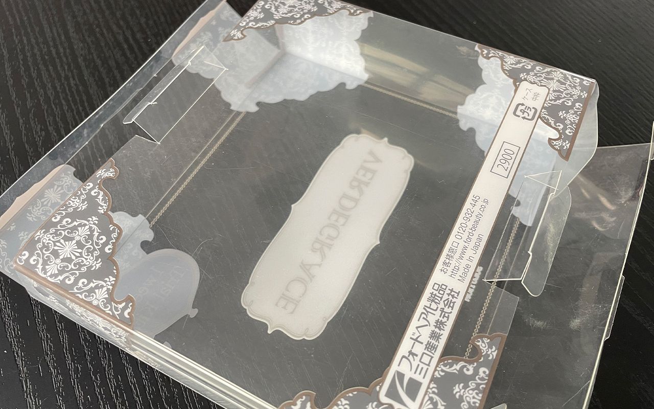 Double Lid Tongue and Groove Design