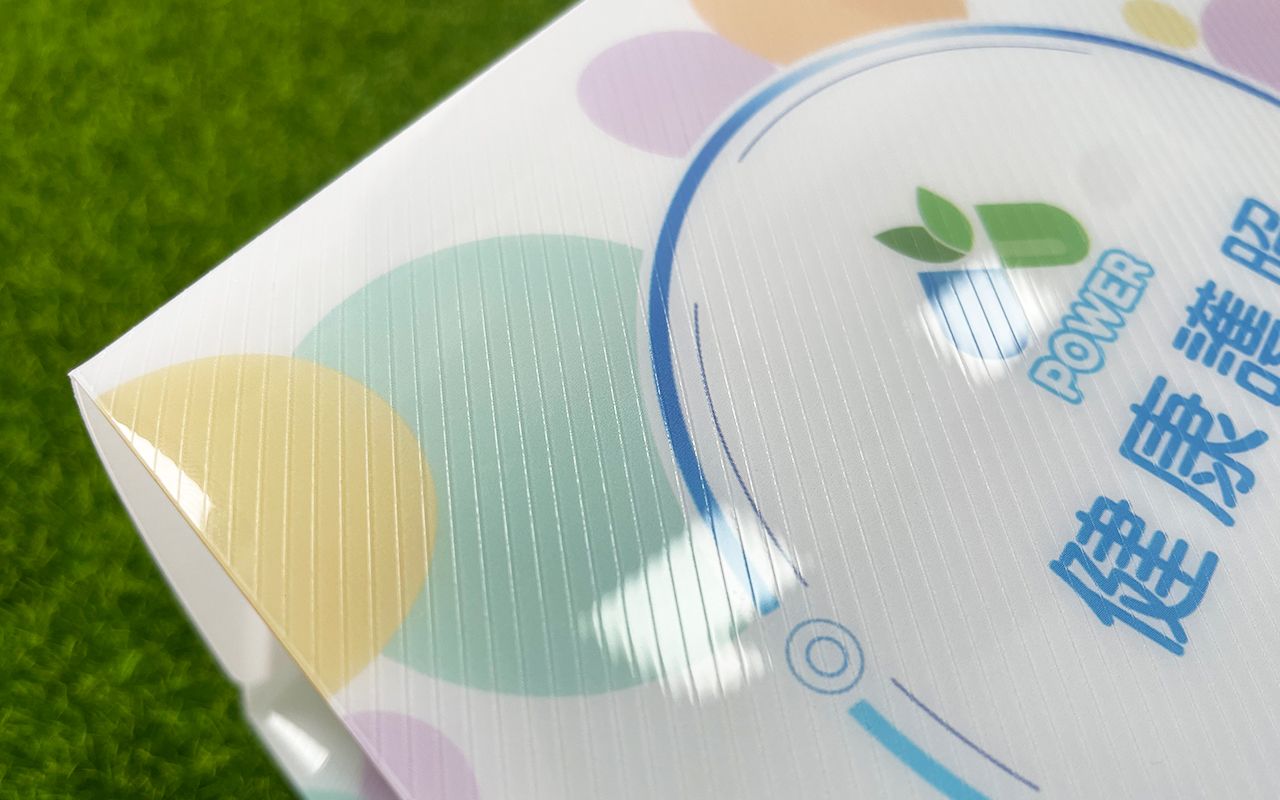 Texture e Qualità Unica