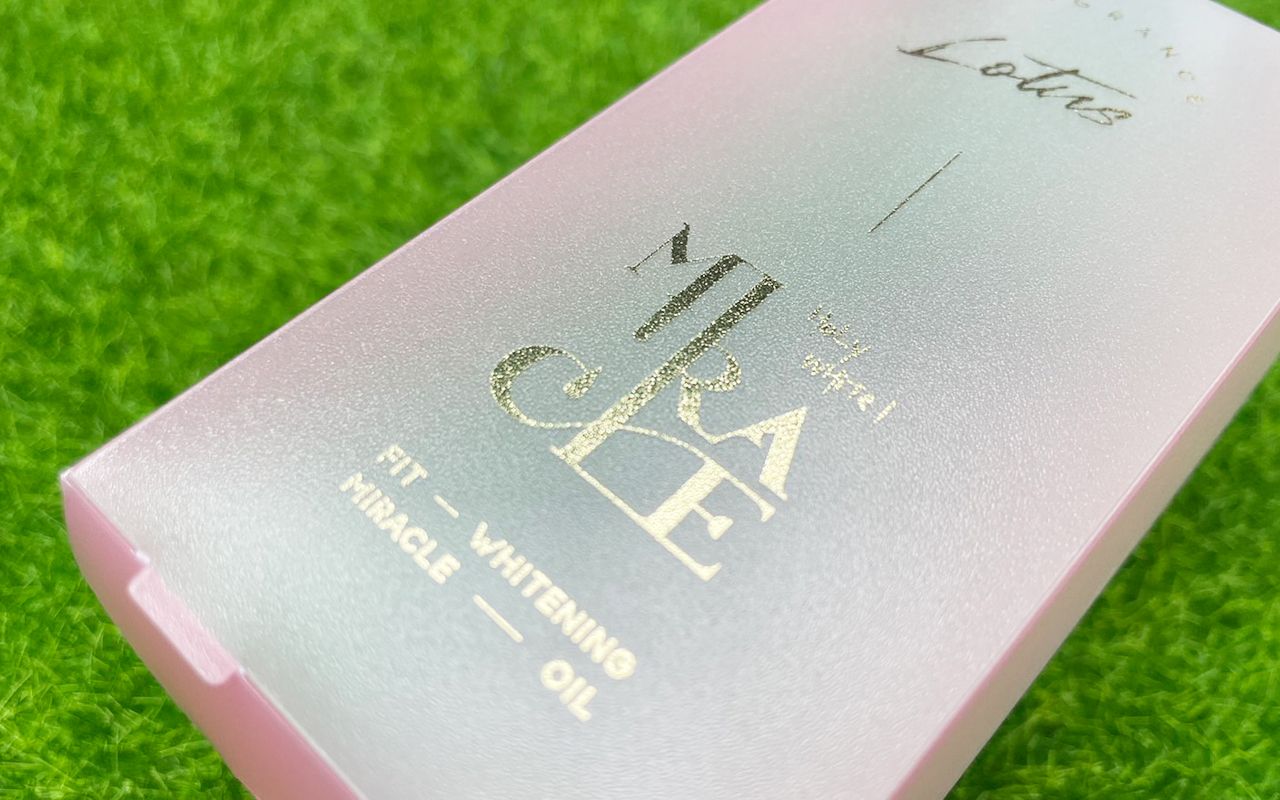 Infondere un fascino abbagliante con stampa a caldo oro