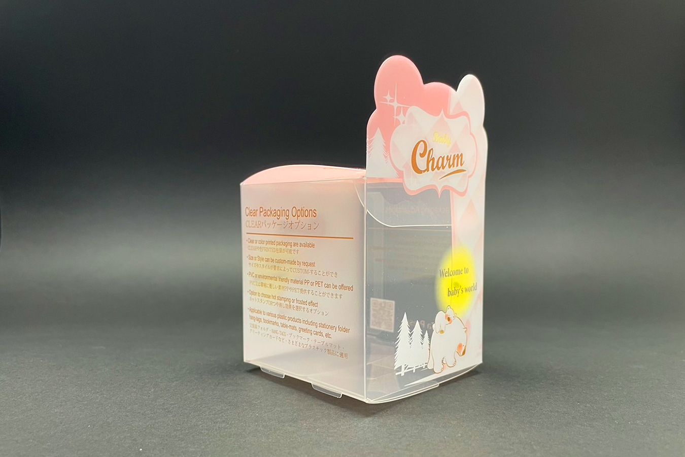 Transparent Color Box PP Transparent Color Boxes with Greenleaf lock Design - Transparent ...