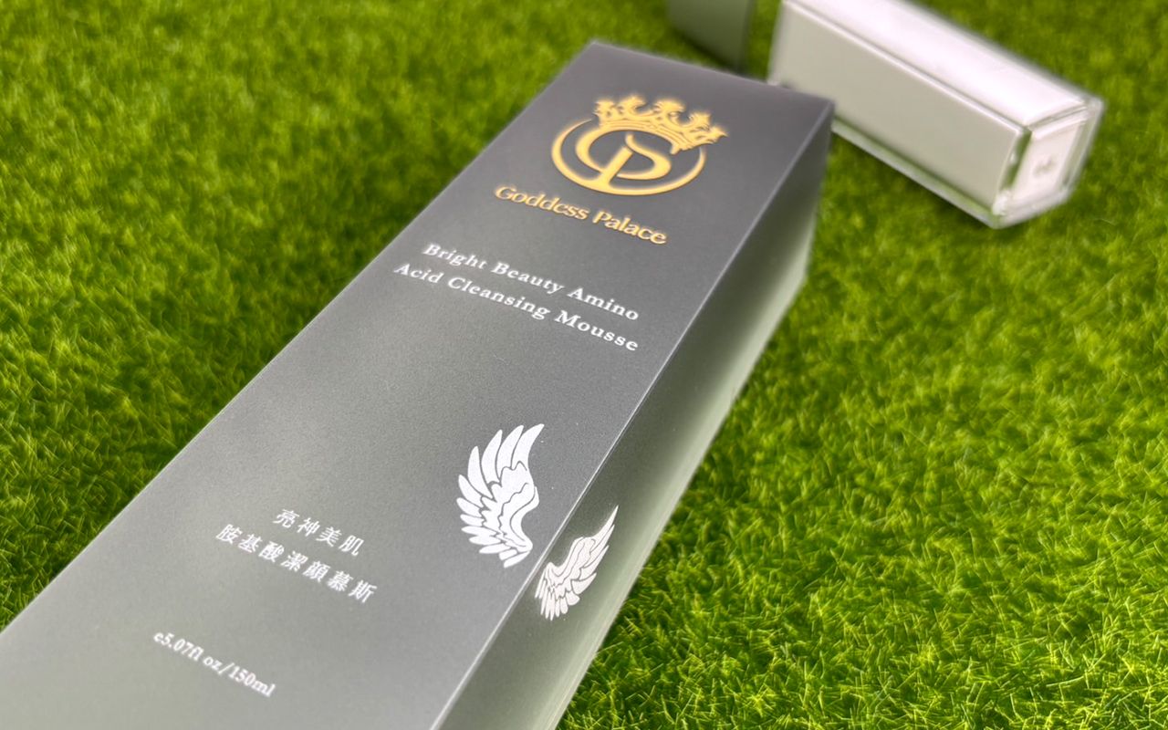 Schwarzer Farbverlauf-Druck