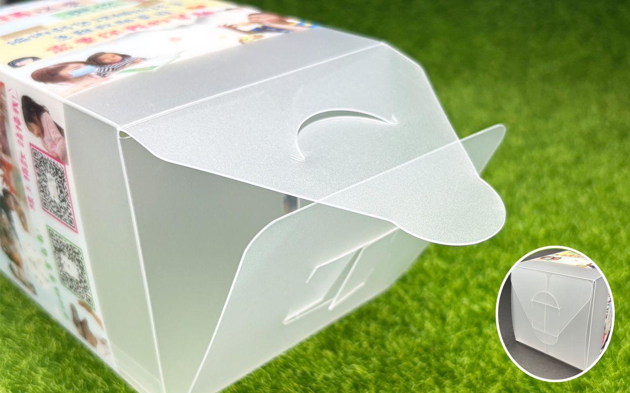 Smiling Lock Closure Design