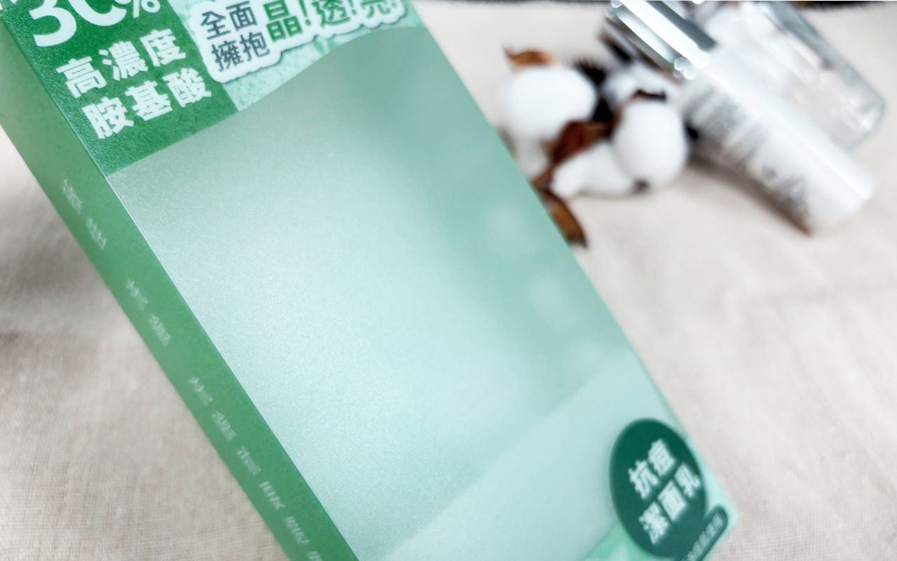 磨砂霧面特色