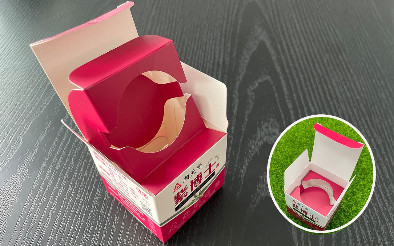 Fodera interna personalizzata