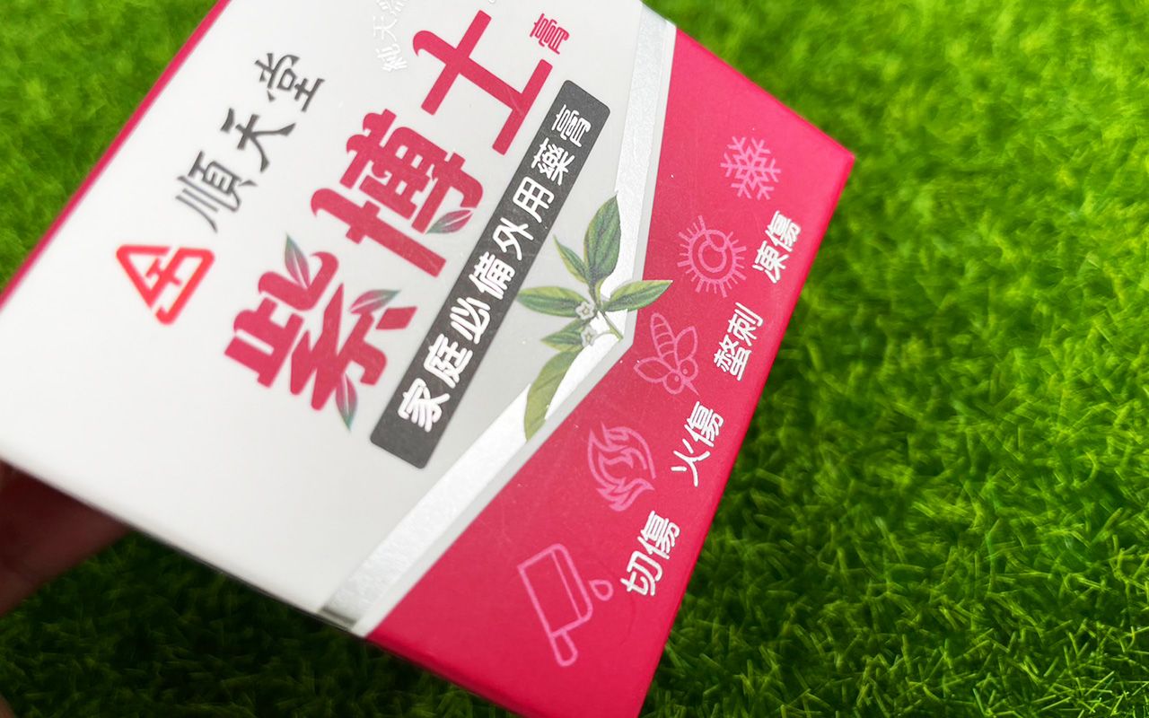 La stampa a caldo in argento aumenta il fascino