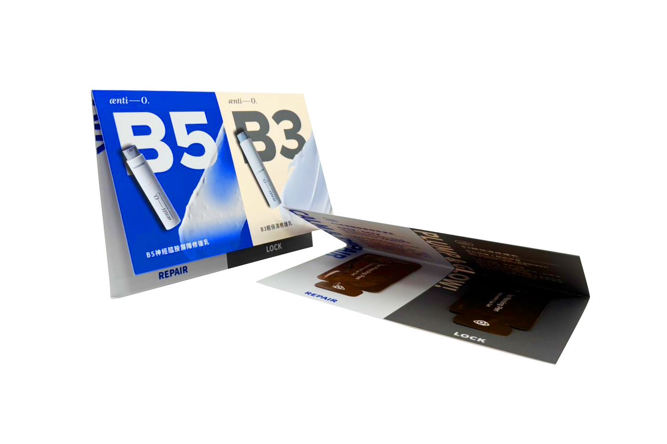 Paper Package Sample Sample Custom Printed Packaging for Product Samples - Skincare Sample ...