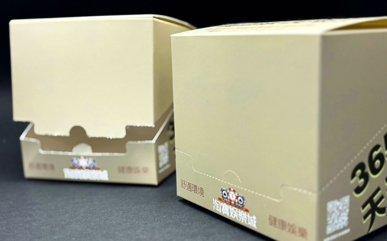 Design della linea di strappo