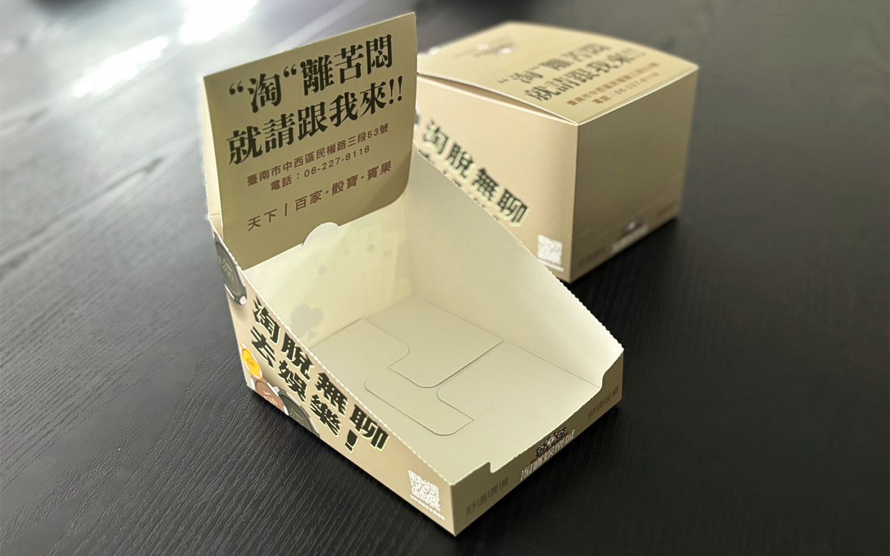 Imballaggio pronto per l'esposizione