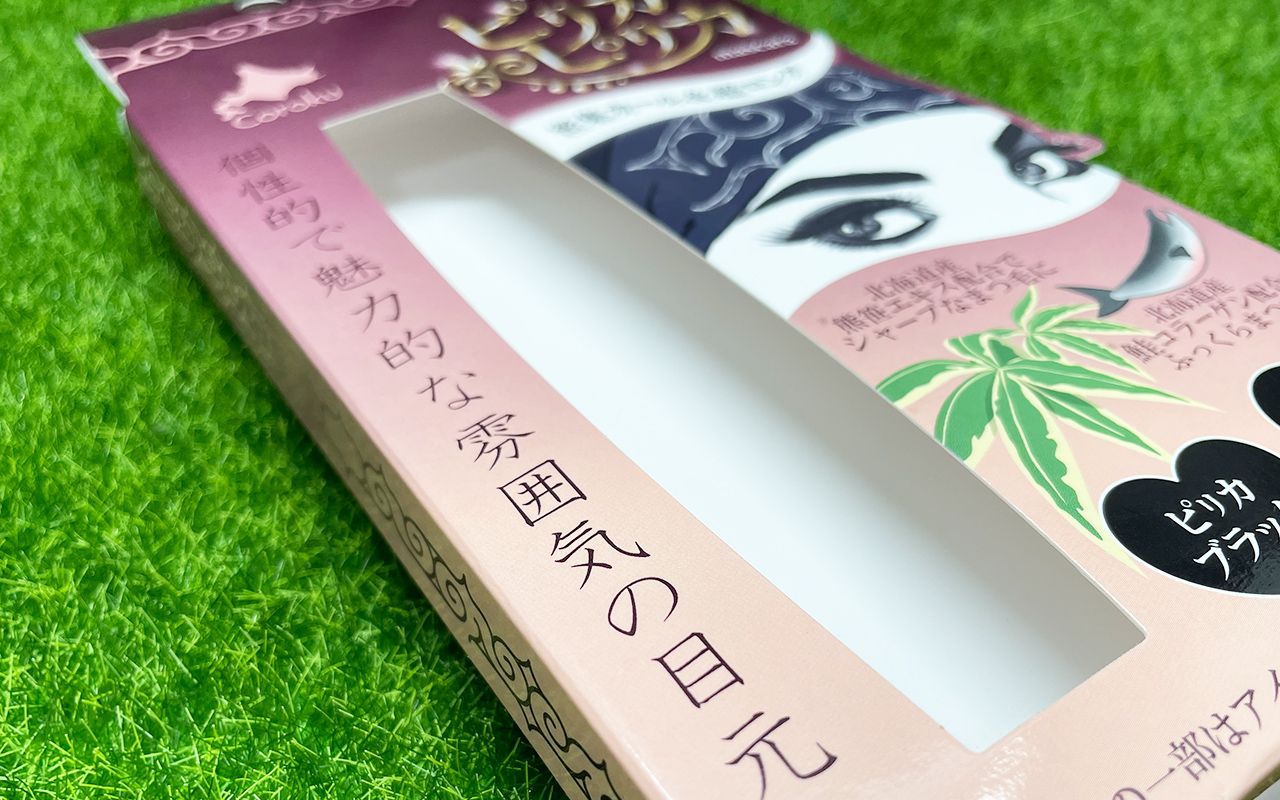 Figyelemfelkeltő kivágott hatás