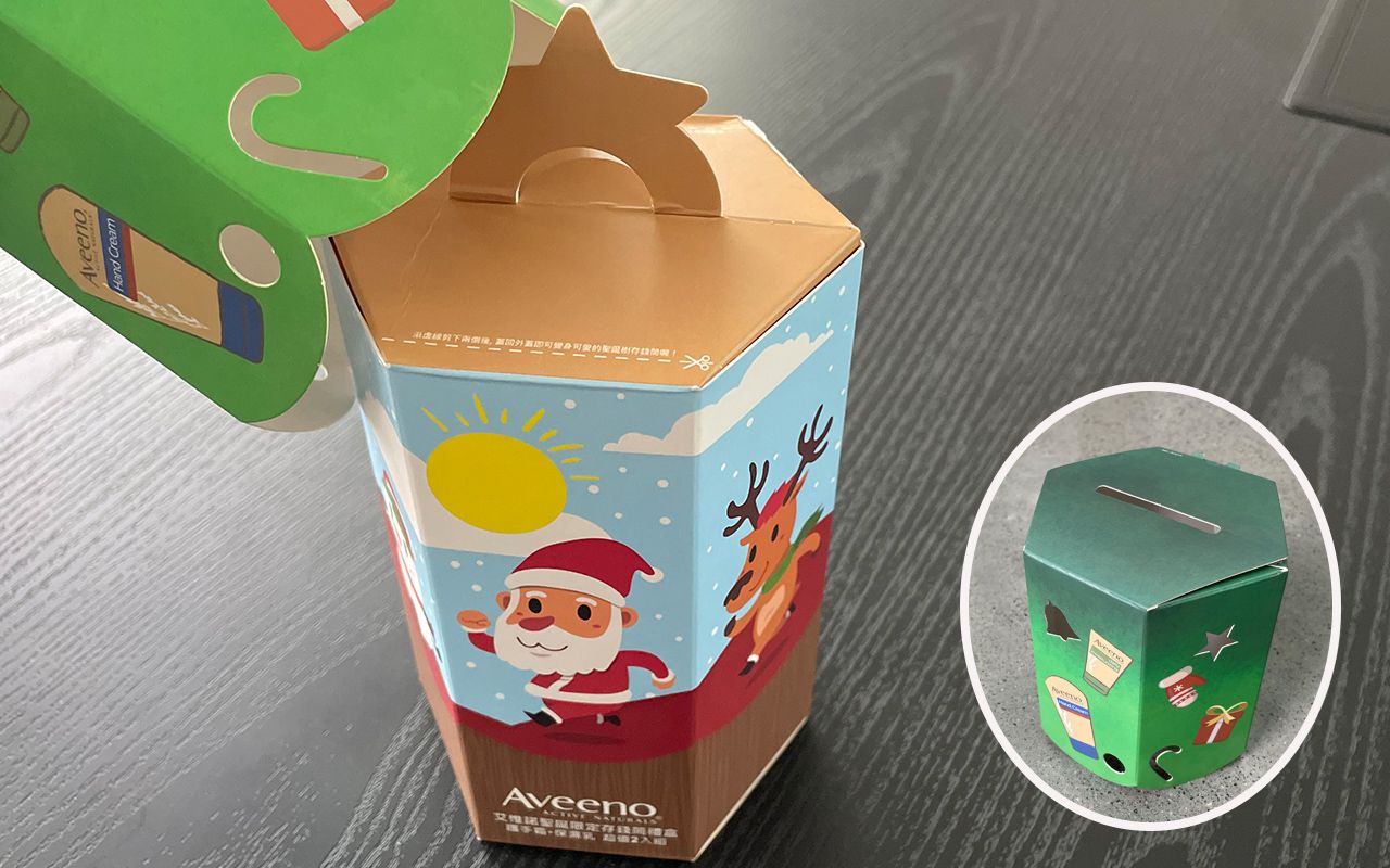 Cajas de Cartón para Navidad para Regalo o Envío - Feliz Navidad y Reno -  Diferentes Tamaños y Colores Color Cajas Navidad Caja Marrón Medidas  20x15x8 - Caja Cartón Embalaje .Com