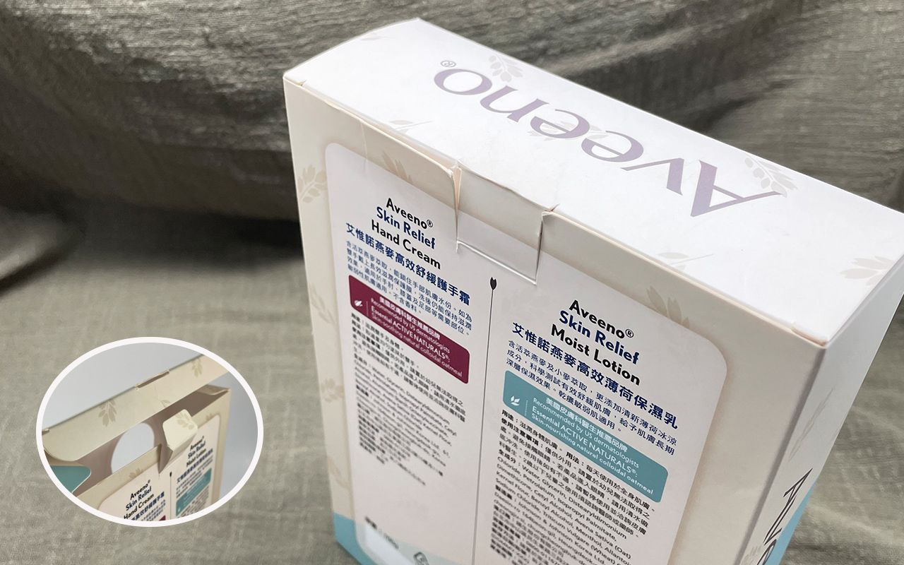 Secure Packaging with Tongue-and-Groove Design