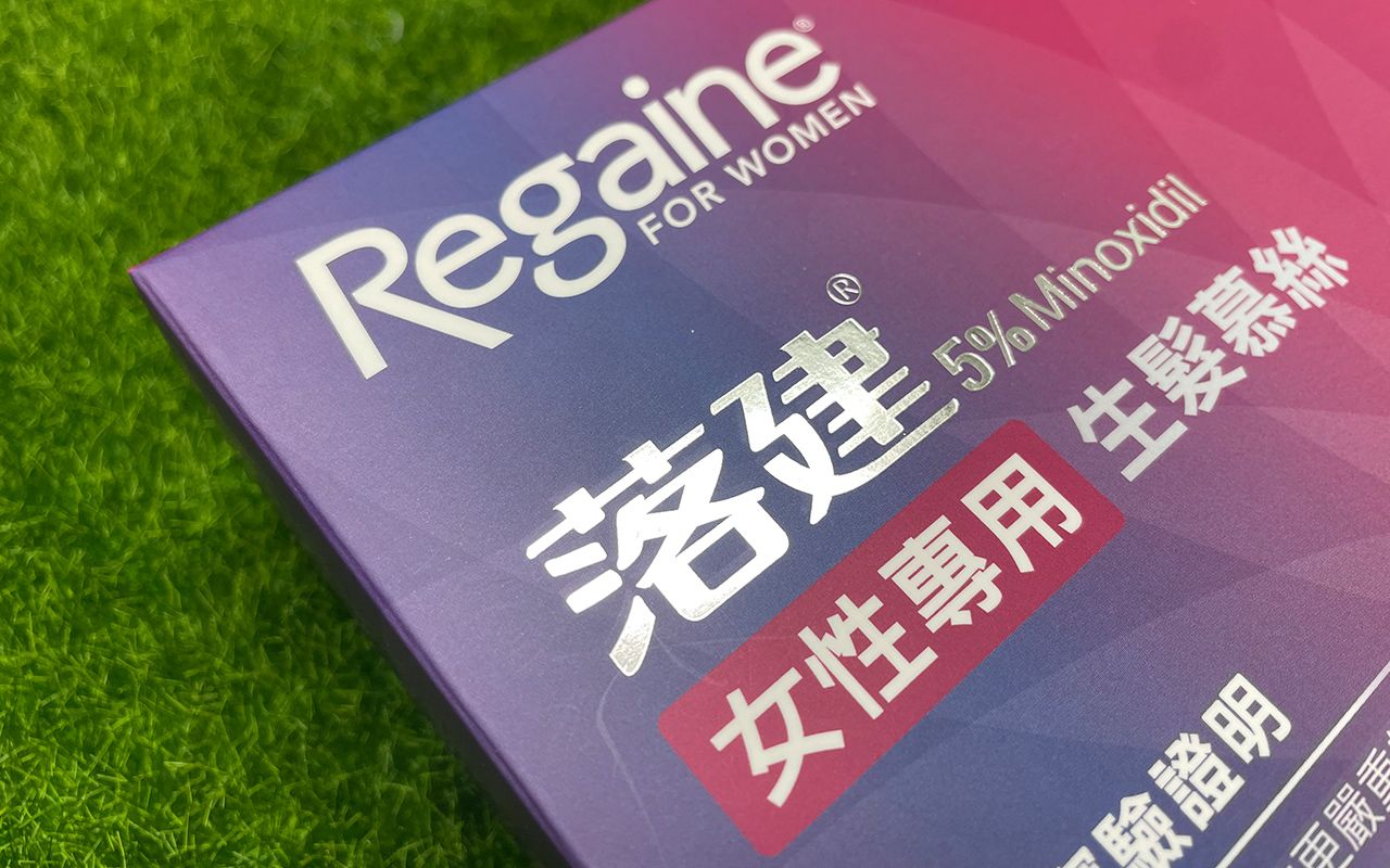 Hiệu ứng in nổi bật bằng lá đồng