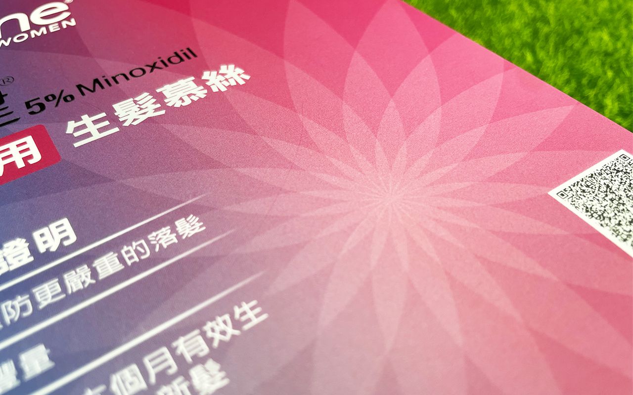 Bóng mờ độc đáo