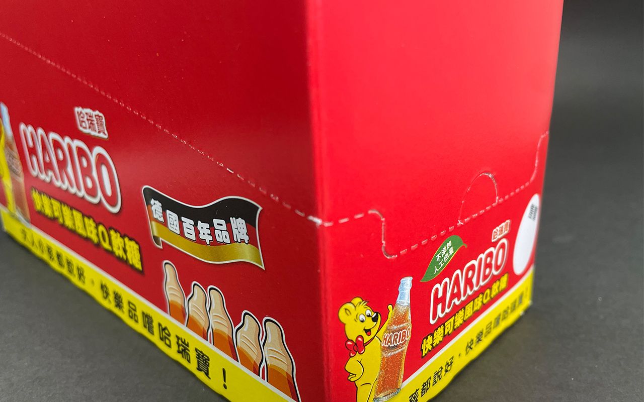 Aprimorando a conveniência da embalagem com um design inteligente