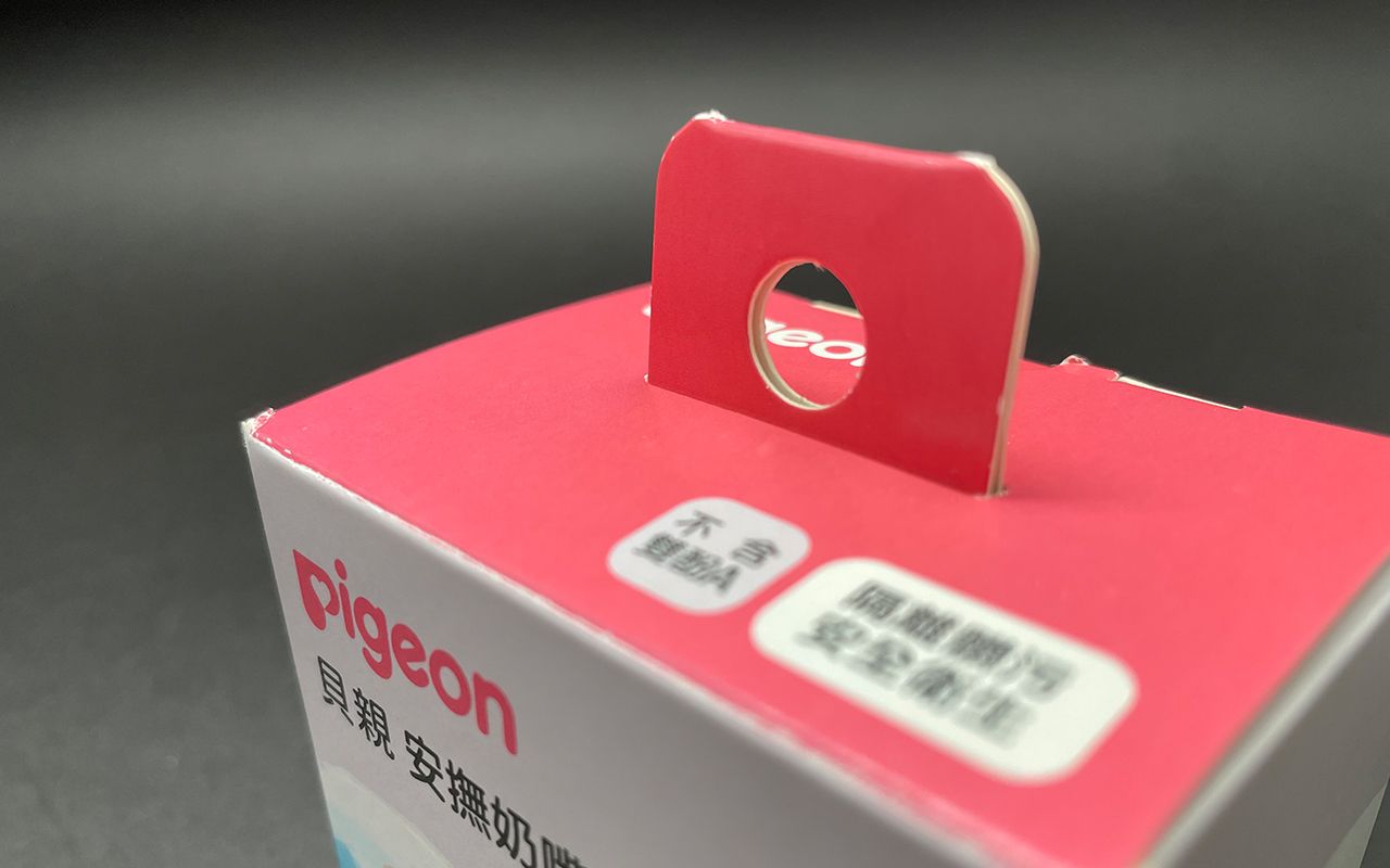 Hanging Designs - Customizable in Various Shapes