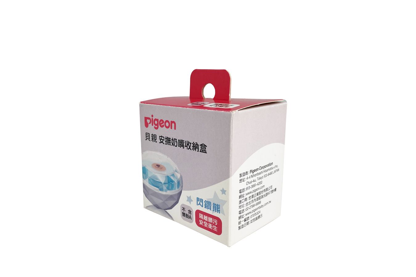 Pakaging Pacifier Baby Pacifier Packaging Boxes - Pacifier Packaging Solutions for Baby ...