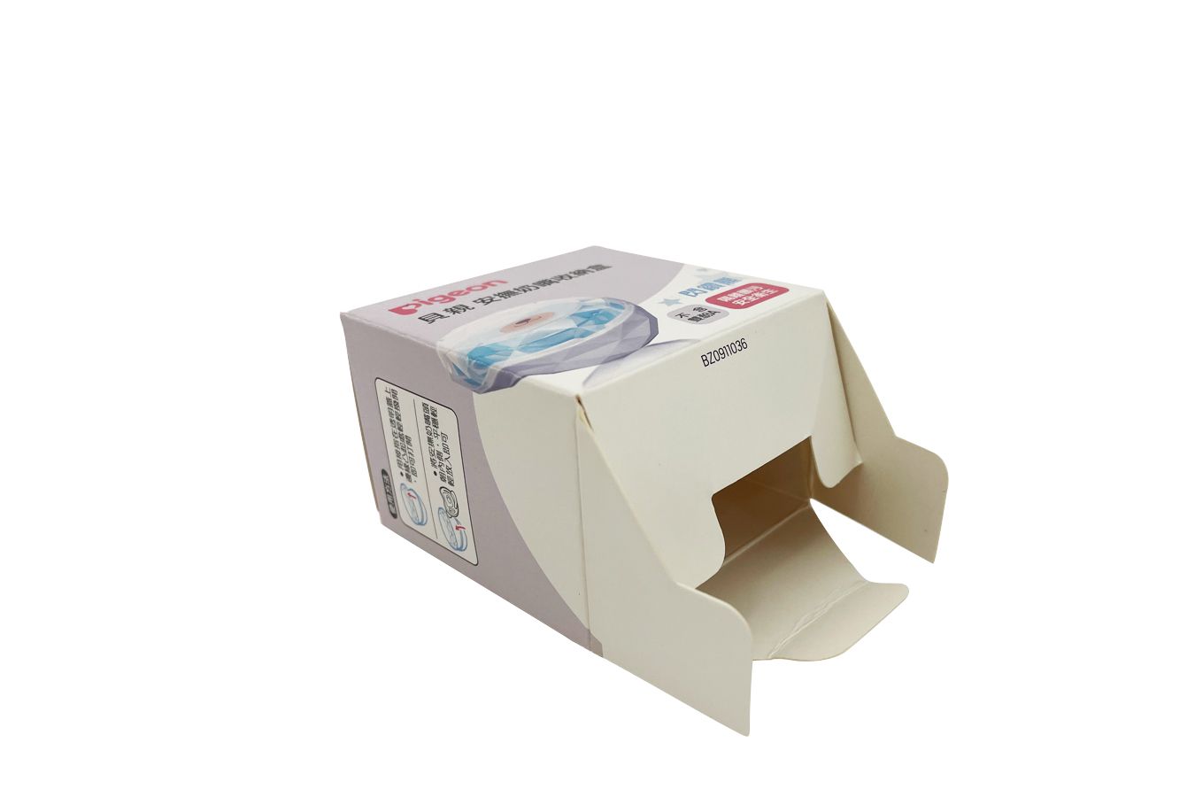 Baby Pacifier Packaging Box - Baby Pacifier Packaging Box | Sustainable ...