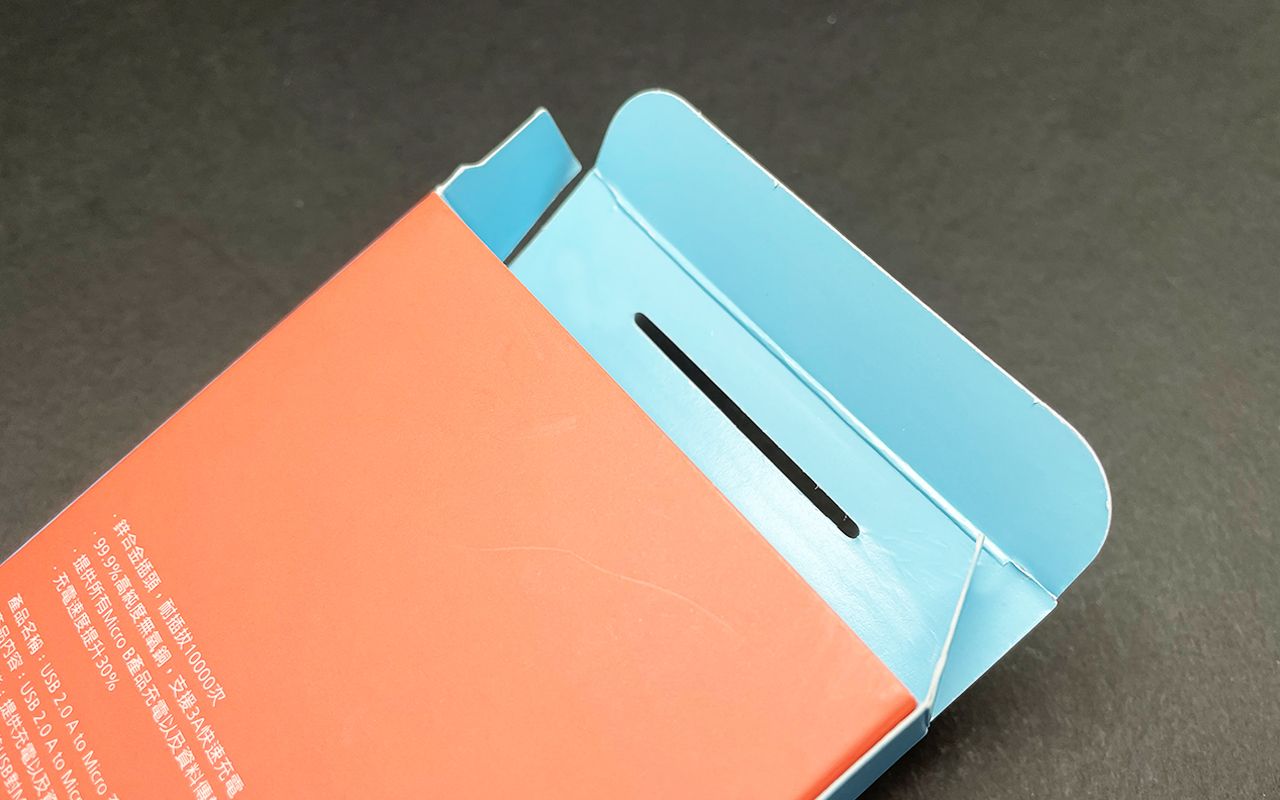 雙面印刷的銅西卡