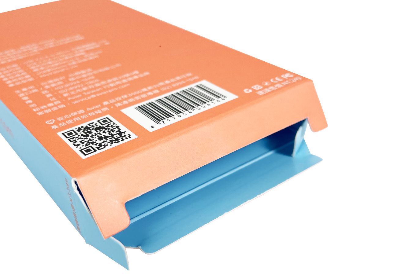 Customized Paper Boxes for Data Cable - Customized Paper Boxes for Data ...