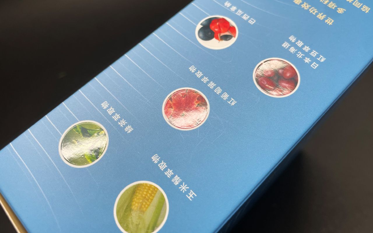 Điểm nhấn phi thường