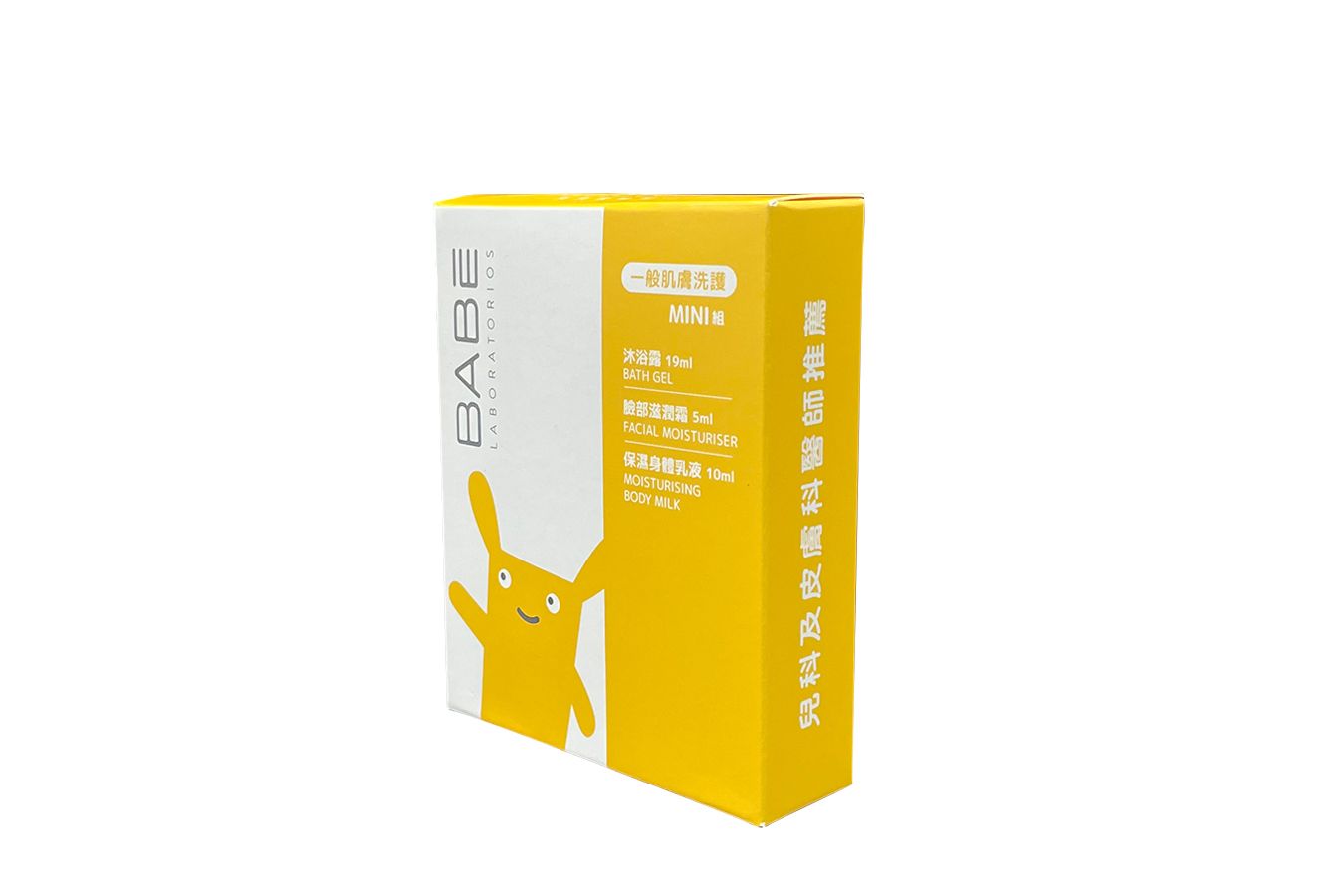 Professional Customization of Sample Packaging Boxes - Custom Sample ...