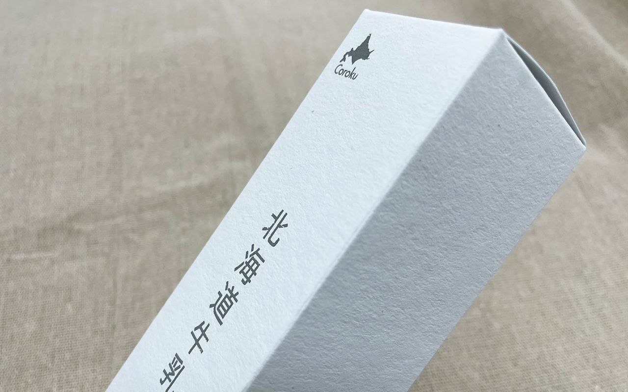 Giấy bìa cao cấp thanh lịch