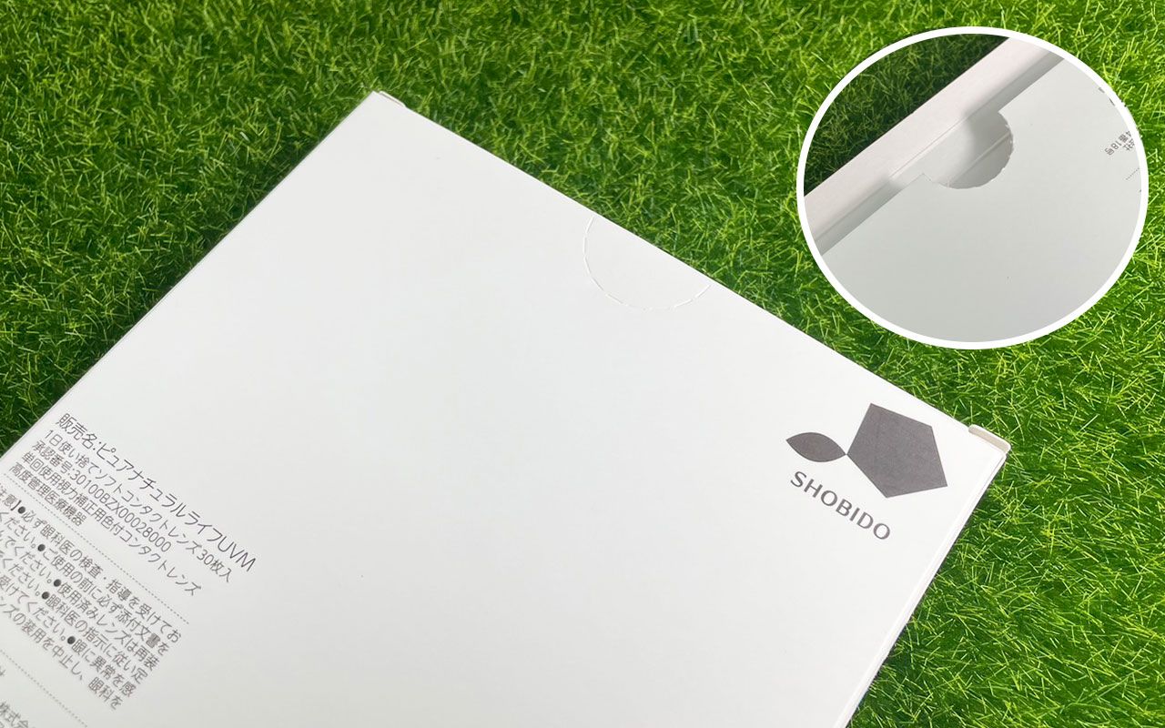 Thiết kế lỗ ngón tay tinh xảo