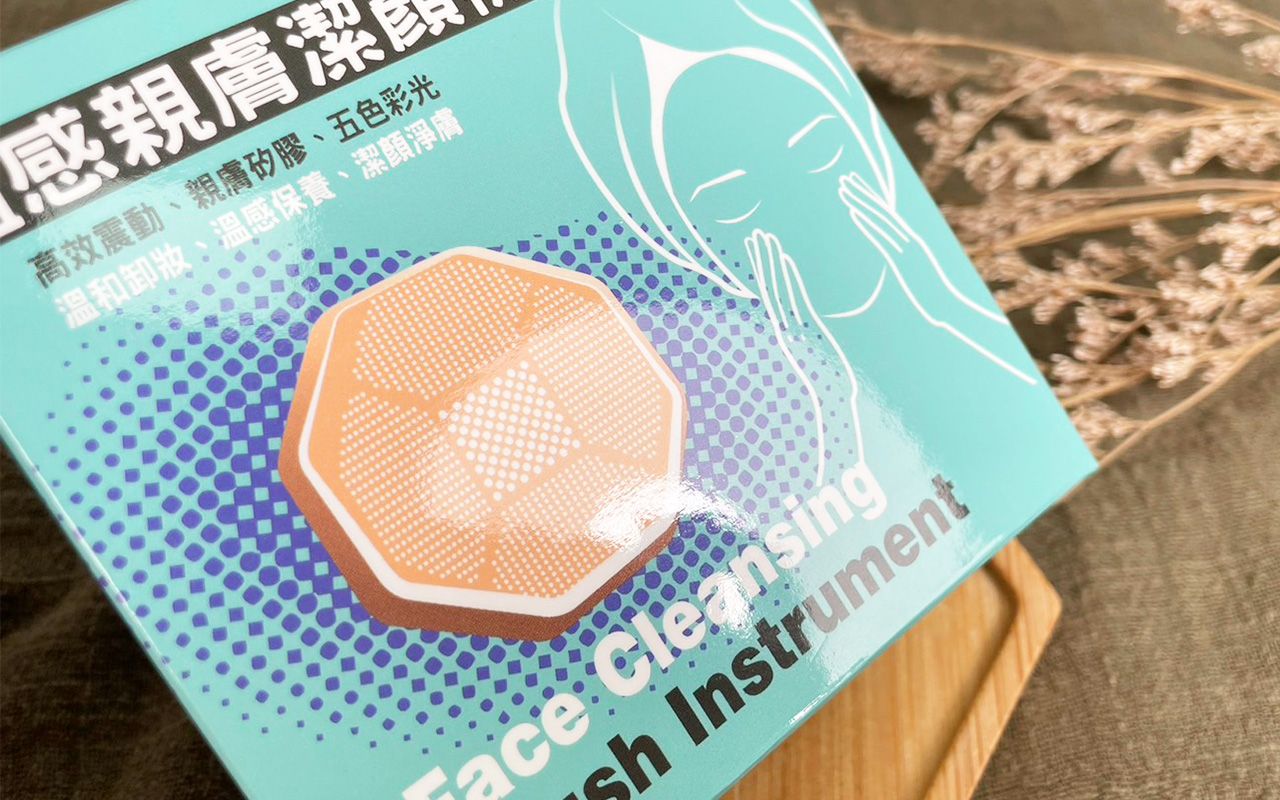 Công Nghệ Bóng Bảo Quản Cho Hộp Đóng Gói