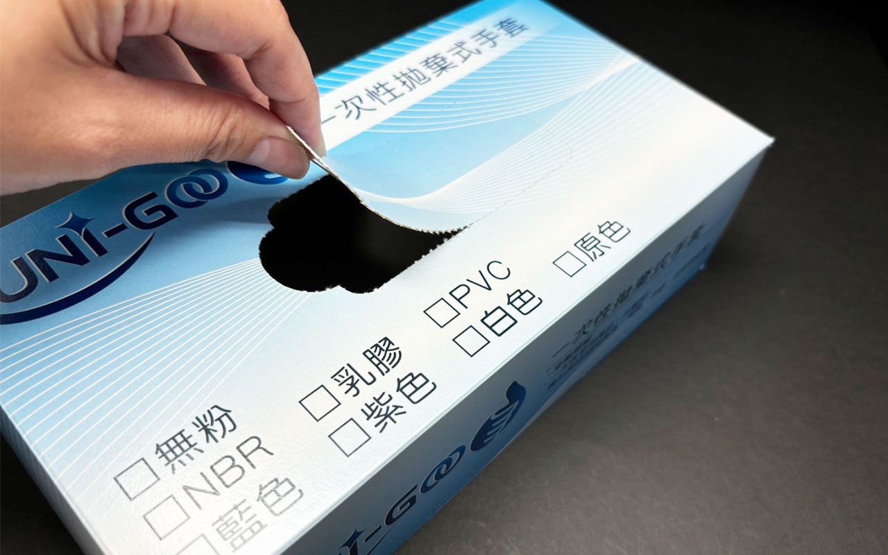 Design facile da strappare