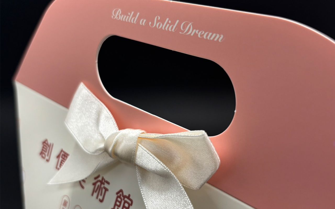 Thiết kế tay cầm tích hợp