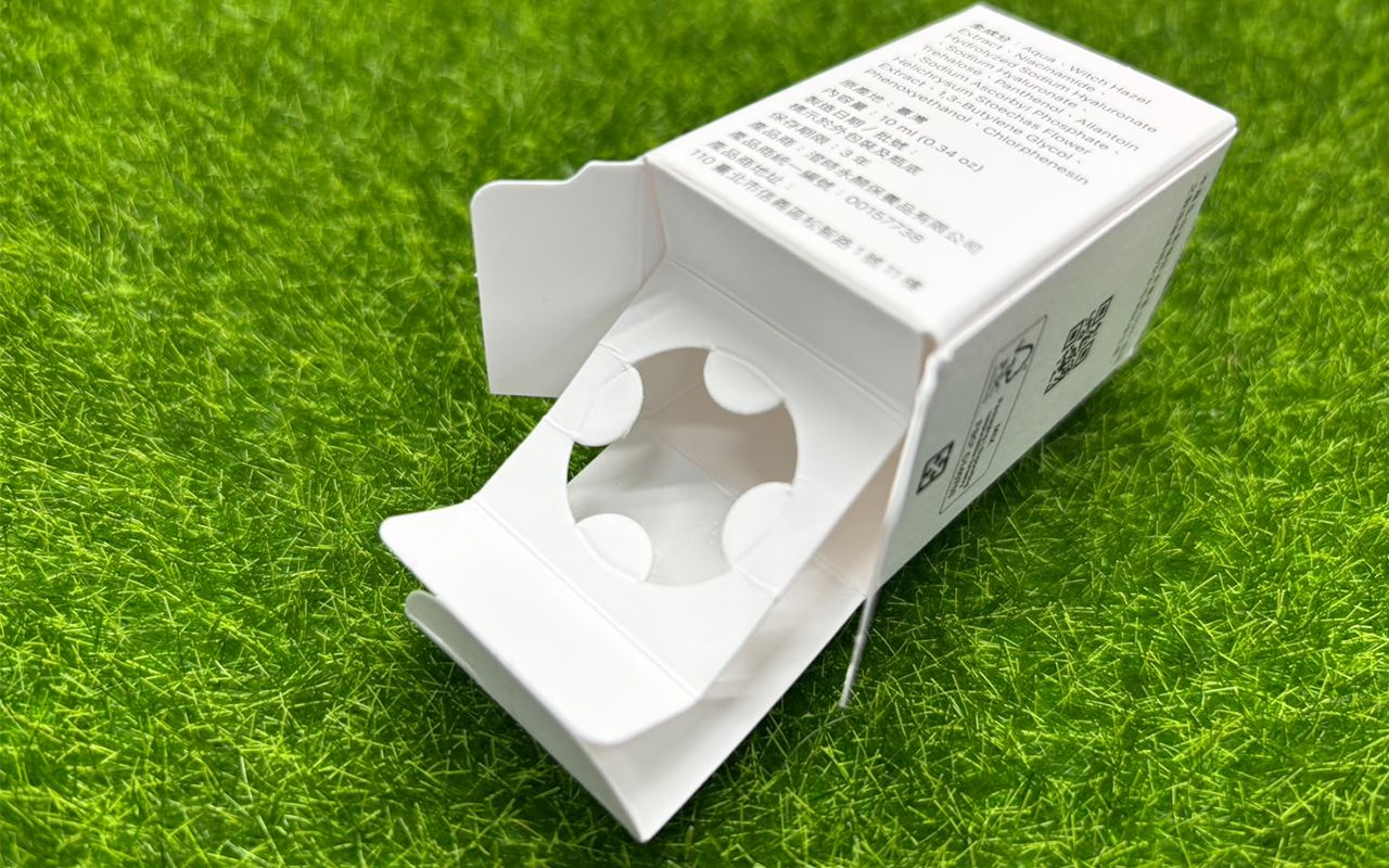 一體成形的內襯