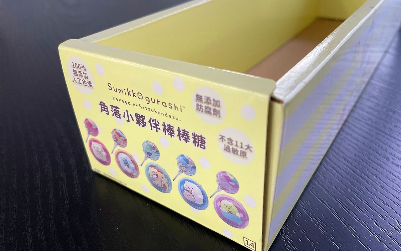 Mostrando características únicas do produto através de impressão de alta qualidade