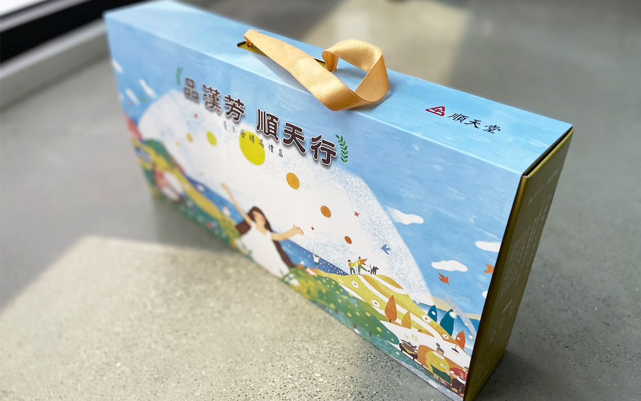 Maniglia di trasporto elegante e confortevole